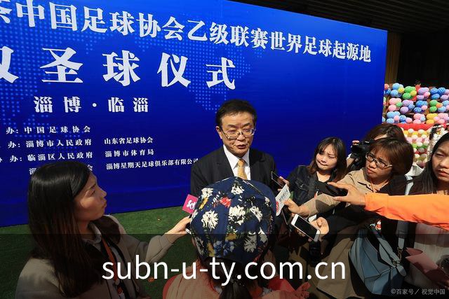 u体育官网 APP